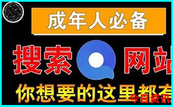 适合老年人的旅游攻略